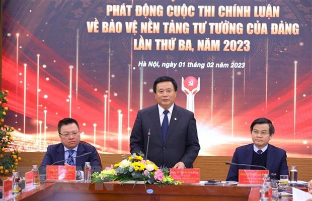 Phát động “Cuộc thi chính luận về bảo vệ nền tảng tư tưởng của Đảng lần thứ Ba, năm 2023”