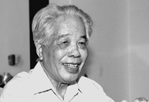 Nguyên Tổng Bí thư Đỗ Mười: Một nhân cách lớn