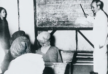 Tư tưởng Hồ Chí Minh về giáo dục