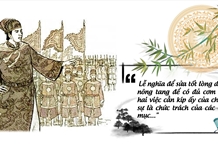 Tư tưởng chính trị thân dân của Lê Thánh Tông và ý nghĩa đối với hiện nay