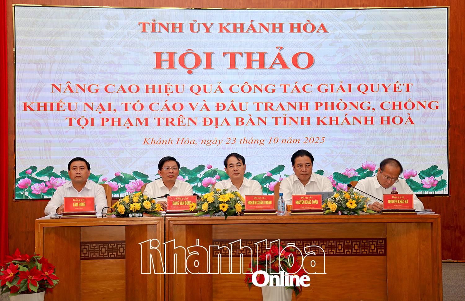 Khánh Hòa: Chỉ đạo đổi mới công tác tiếp công dân và giải quyết khiếu nại, tố cáo