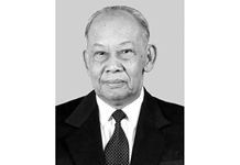 Thông cáo đặc biệt về Quốc tang đồng chí Khamtay Siphandone