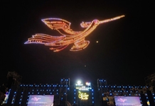 Khánh Hòa nhận 2 kỷ lục Guinness Thế giới trong đêm bế mạc Lễ hội Vịnh ánh sáng quốc tế Nha Trang 2024