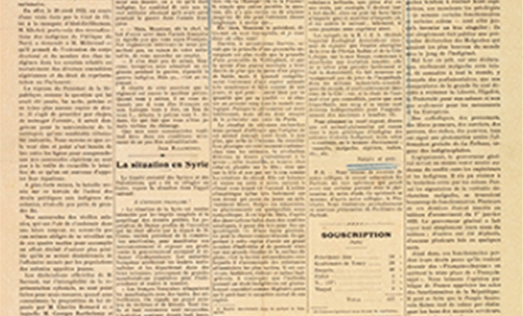 Báo Le Paria - diễn đàn đấu tranh của các dân tộc thuộc địa