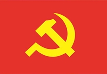 03 đề án, dự án quan trọng hướng tới kỷ niệm 100 năm Ngày thành lập Đảng Cộng sản Việt Nam