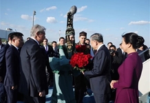 Tổng Bí thư Tô Lâm và Phu nhân bắt đầu thăm cấp Nhà nước Cộng hòa Kazakhstan