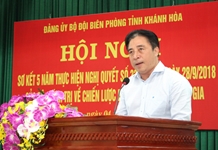 Sơ kết 5 năm thực hiện Nghị quyết 33 về chiến lược bảo vệ biên giới quốc gia