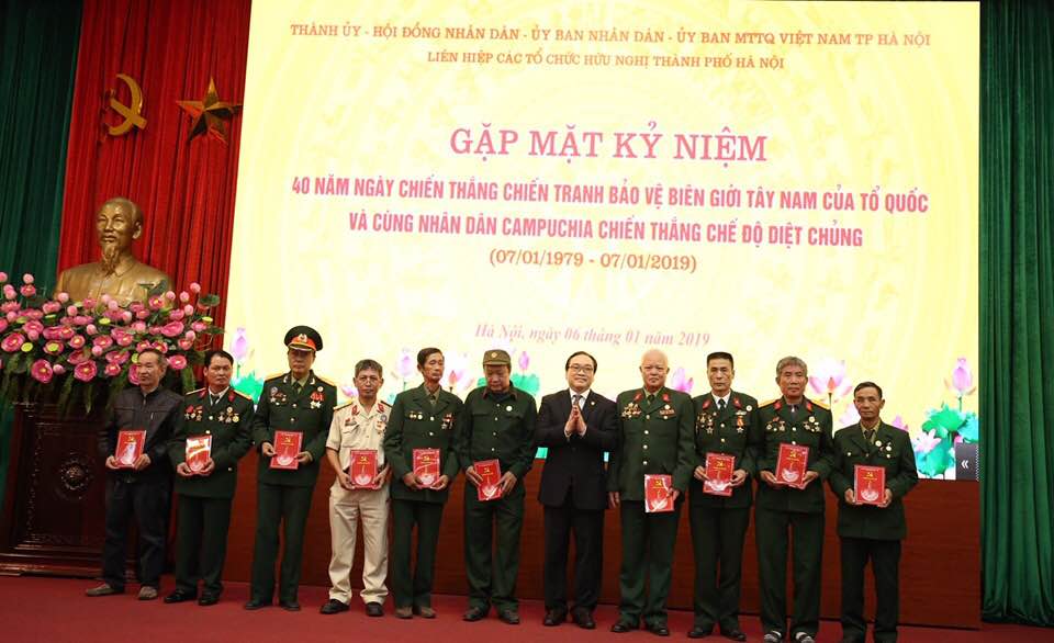 Chiến thắng 7/1/1979 là thắng lợi của tình đoàn kết chiến đấu giữa hai dân tộc Việt Nam – Campuchia