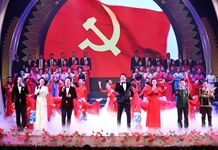 TRỰC TIẾP: Lễ kỷ niệm cấp quốc gia 90 năm Ngày thành lập Đảng