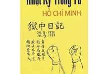 Lợi dụng văn học để hạ bệ thần tượng Hồ Chí Minh - sự nguy hiểm cần bác bỏ