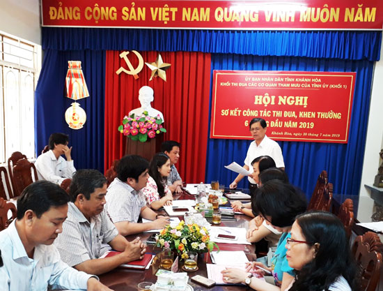Khối thi đua các cơ quan tham mưu của Tỉnh ủy (Khối 1):  Sơ kết công tác thi đua, khen thưởng 6 tháng đầu năm 2019