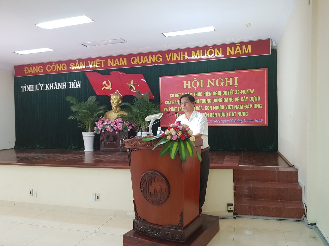 Hội nghị sơ kết 05 năm thực hiện Nghị quyết số 33-NQ/TW của Ban Chấp hành Trung ương