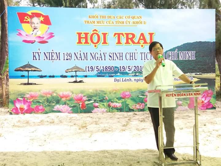 Hội trại kỷ niệm 129 năm Ngày sinh Chủ tịch Hồ Chí Minh