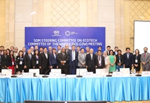 Hoàn tất các cuộc họp chuẩn bị cho Hội nghị lần thứ nhất các quan chức cao cấp APEC