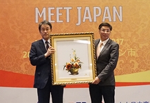 Giới thiệu tiềm năng, cơ hội đầu tư tại Khánh Hòa