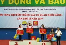 HỘI THAO TRUYỀN THỐNG KHỐI CÁC CƠ QUAN ĐẢNG LẦN THỨ 18 - NĂM 2019