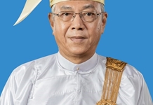 Tổng thống Mi-an-ma thăm cấp Nhà nước tới Việt Nam