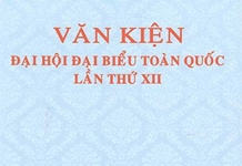 Cuộc thi trắc nghiệm “Tìm hiểu nội dung Văn kiện Đại hội XII của Đảng”