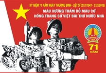 BÁC HỒ VỚI THƯƠNG BINH LIỆT SĨ.