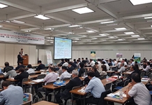 Hội nghị xúc tiến đầu tư tại Osaka (Nhật Bản): Nhiều thỏa thuận hợp tác được ký kết