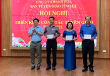 HỘI NGHỊ TRIỂN KHAI  NHIỆM VỤ CÔNG TÁC TUYÊN GIÁO NĂM 2021