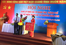 Năm 2019, Đảng ủy Khối các cơ quan tỉnh Khánh Hòa đăng cai tổ chức Hội nghị Đảng ủy Khối các cơ quan tỉnh khu vực miền Trung - Tây Nguyên.