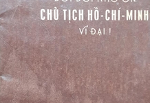 DI CHÚC CỦA CHỦ TỊCH HỒ CHÍ MINH VỚI TẦM NHÌN CHIẾN LƯỢC