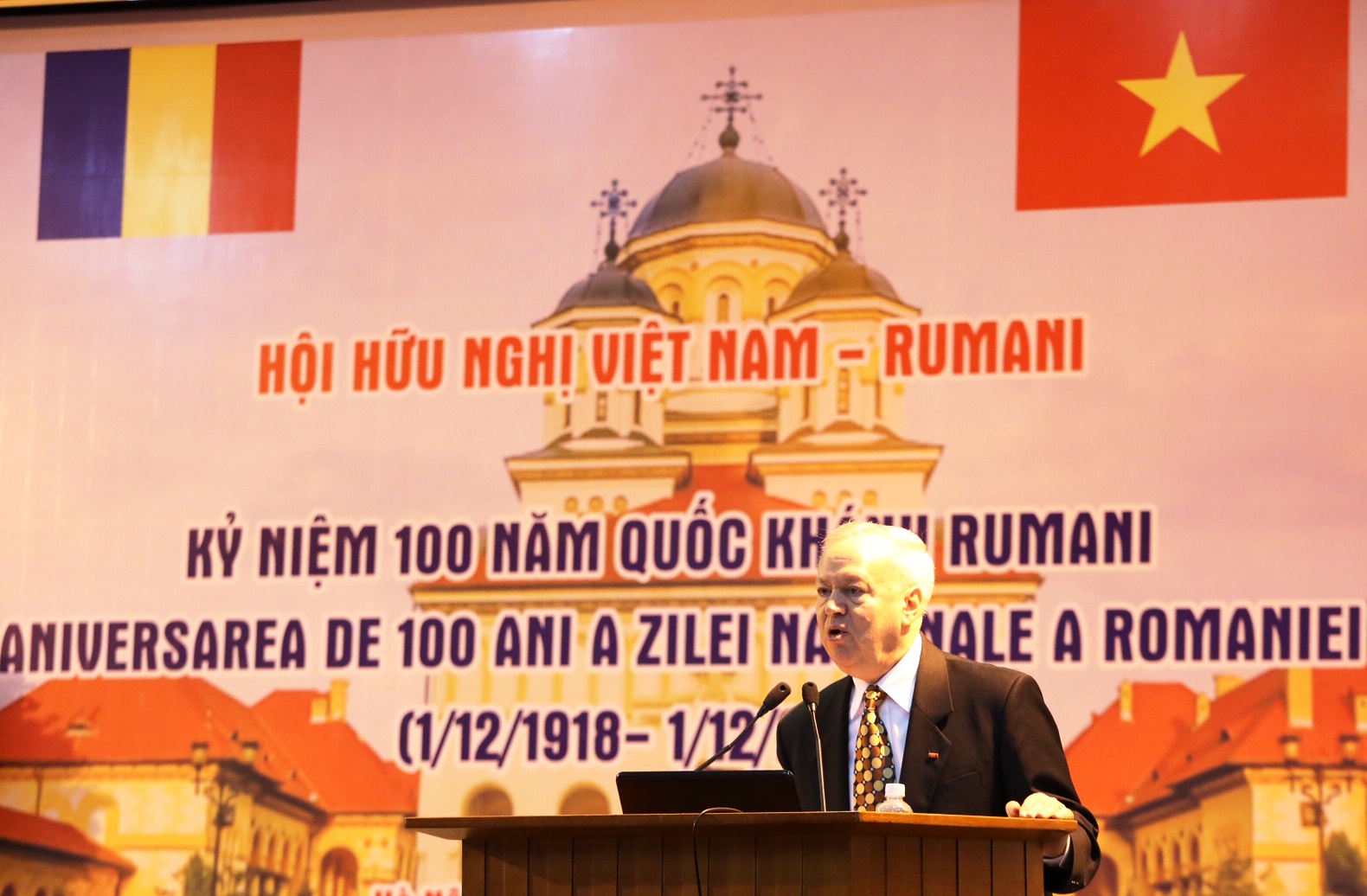 Thúc đẩy quan hệ hữu nghị và hợp tác Việt Nam - Rumani