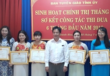 Ban Tuyên giáo Tỉnh ủy: Sinh hoạt chính trị tháng 7 và  sơ kết công tác thi đua 6 tháng đầu năm 2018