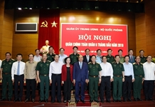 Triển khai toàn diện, chuyển biến mạnh mẽ các mặt công tác