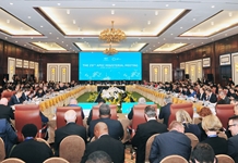 Kết thúc ngày làm việc đầu tiên Hội nghị liên Bộ trưởng Ngoại giao - Kinh tế APEC lần thứ 29