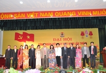 Chỉ thị của Ban Bí thư về lãnh đạo đại hội công đoàn các cấp và Đại hội Công đoàn VN lần thứ XII, nhiệm kỳ 2018 - 2023