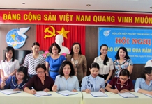 Hội nghị giao ước thi đua năm 2017