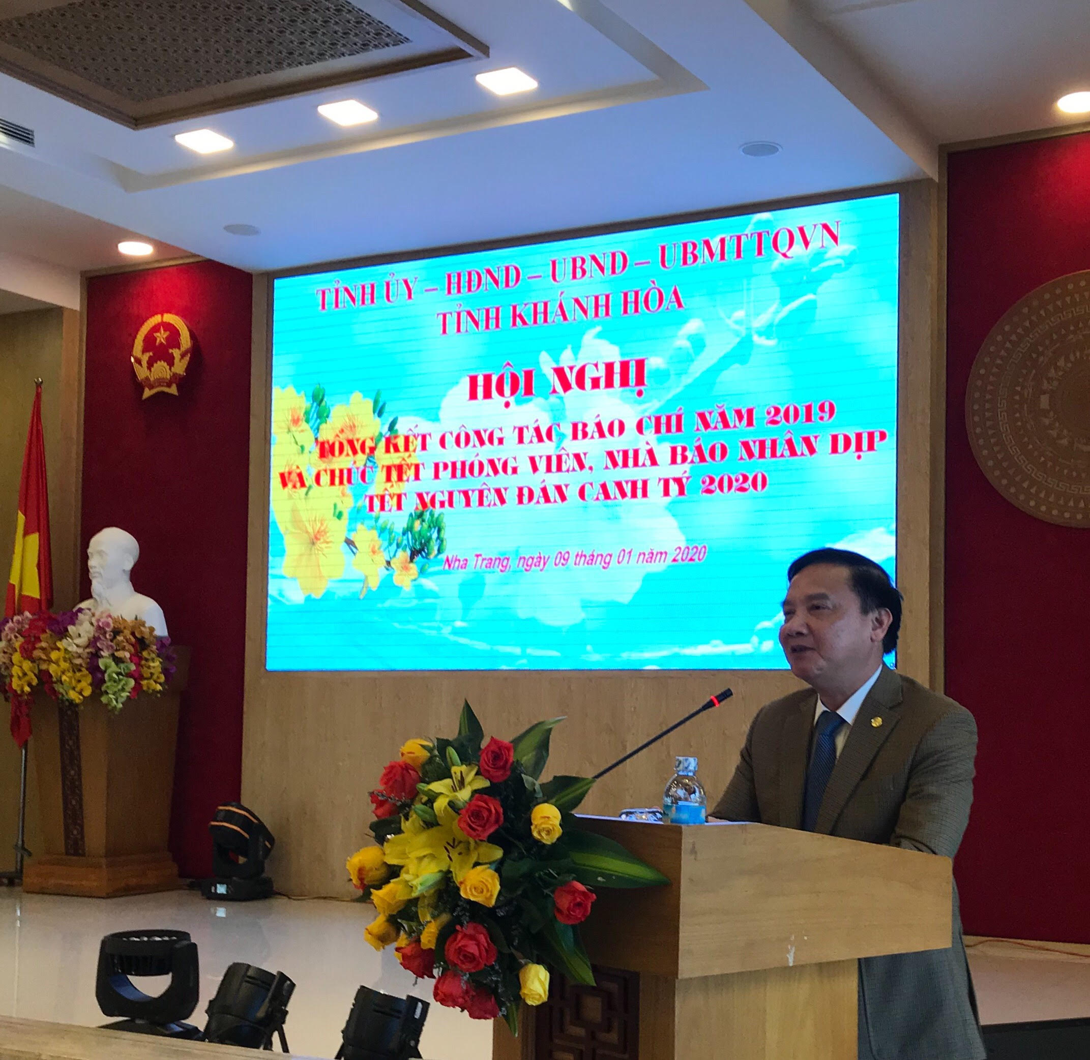 Hội nghị tổng kết công tác báo chí năm 2019 và chúc Tết phóng viên, nhà báo nhân dịp Tết Nguyên đán Canh Tý 2020