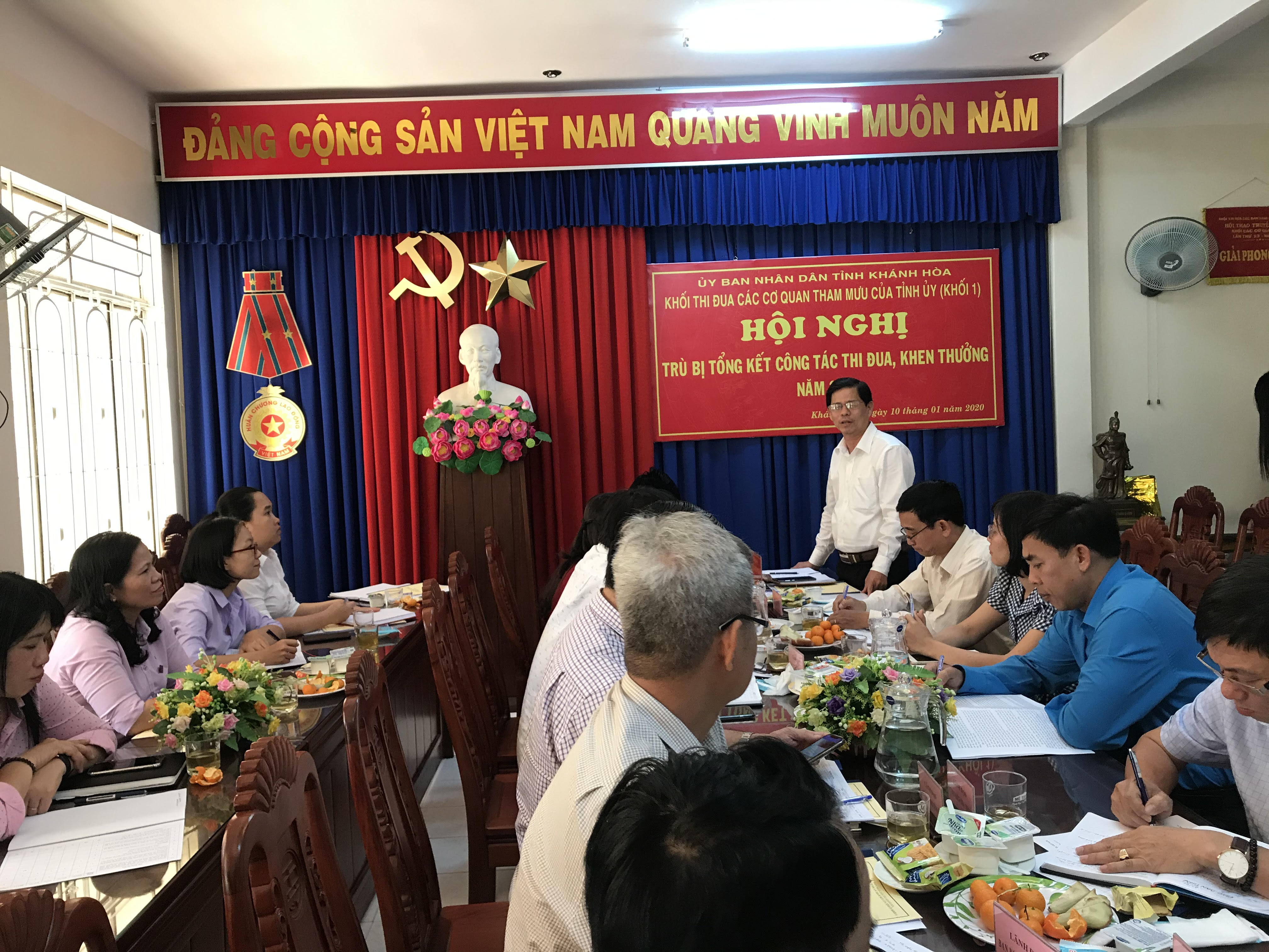 Khối thi đua các cơ quan tham mưu của Tỉnh ủy (Khối 1) tổ chức Hội nghị trù bị tổng kết công tác thi đua, khen thưởng năm 2019