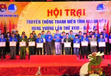 Tuyên dương 23 thủ lĩnh thanh niên tiêu biểu