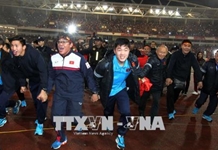 Lễ vinh danh Đội tuyển U23 Việt Nam tại Sân vận động Quốc gia Mỹ Đình