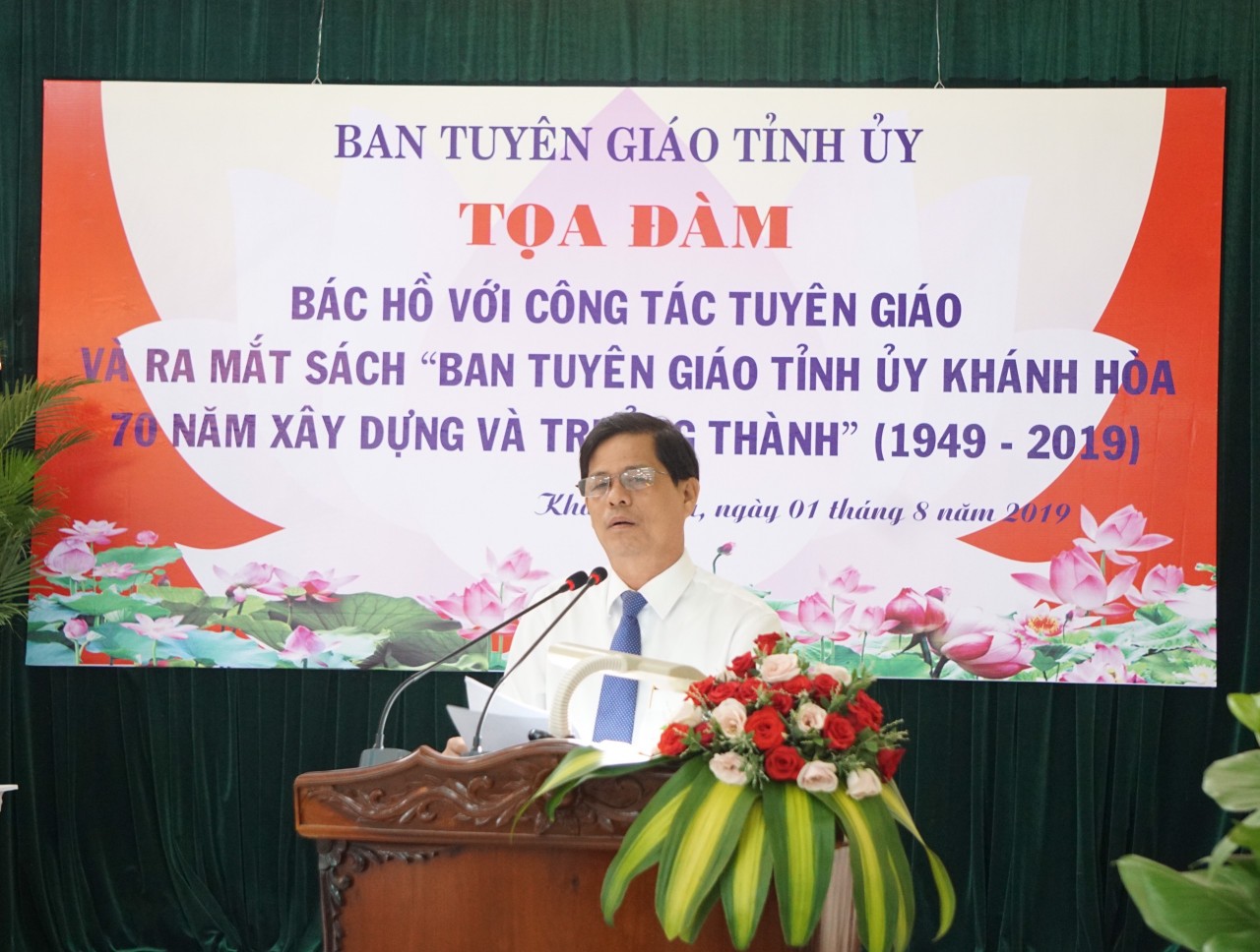 TỌA ĐÀM “BÁC HỒ VỚI CÔNG TÁC TUYÊN GIÁO”