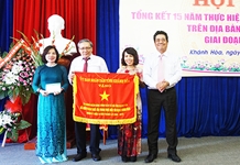 Tổng kết 15 năm thực hiện tín dụng chính sách xã hội trên địa bàn tỉnh