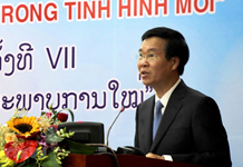 Hội thảo Lý luận lần thứ VII giữa ĐCS Việt Nam và Đảng NDCM Lào