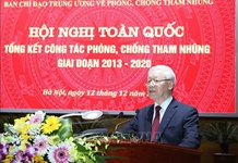 Về tăng cường sự lãnh đạo của Ðảng đối với công tác thu hồi tài sản bị thất thoát, chiếm đoạt trong các vụ án hình sự về tham nhũng, kinh tế