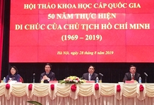 Di chúc của Chủ tịch Hồ Chí Minh vẫn là ánh sáng soi đường, là niềm tin tất thắng cho sự nghiệp cách mạng nước ta