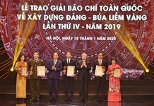 Lễ trao Giải báo chí toàn quốc về xây dựng Ðảng lần thứ tư