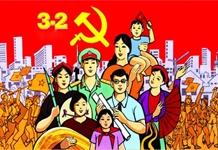 Thật là vẻ vang