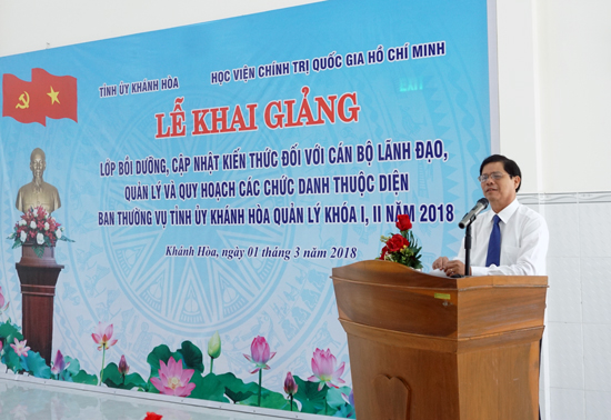 Khai giảng Lớp bồi dưỡng, cập nhật kiến thức cho  cán bộ đương nhiệm, dự nguồn lãnh đạo, quản lý của tỉnh