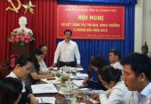 Hội nghị sơ kết công tác thi đua, khen thưởng 6 tháng đầu năm  và triển khai nhiệm vụ 6 tháng cuối năm 2019