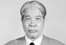 Thông cáo đặc biệt về tổ chức lễ tang nguyên Tổng Bí thư Đỗ Mười