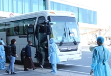 Không để dịch bệnh ở bên ngoài xâm nhập vào tỉnh Khánh Hòa