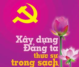 Cái mới trong Nghị quyết Trung ương 4 khóa XII về xây dựng, chỉnh đốn Đảng 