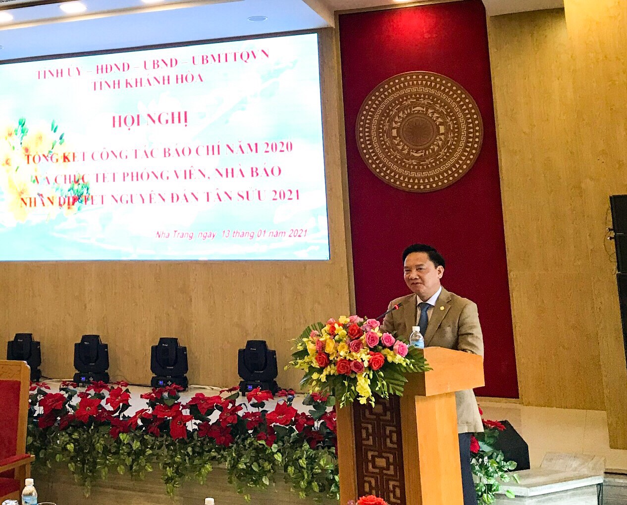 Hội nghị tổng kết công tác báo chí năm 2020 và chúc Tết phóng viên, nhà báo nhân dịp Tết Nguyên đán Tân Sửu 2021